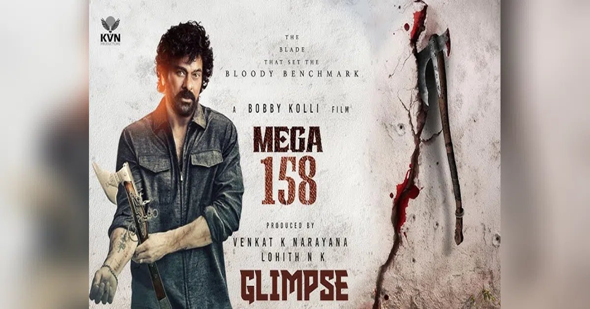 Chiranjeevi’s Mega 158 launched with Pawan Kalyan at Hyderabad ceremony | Entertainment News | ACTPnews