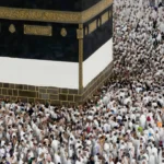 Over 1.5 million pilgrims begin Hajj amid regional tensions | Religion News | ACTPnews