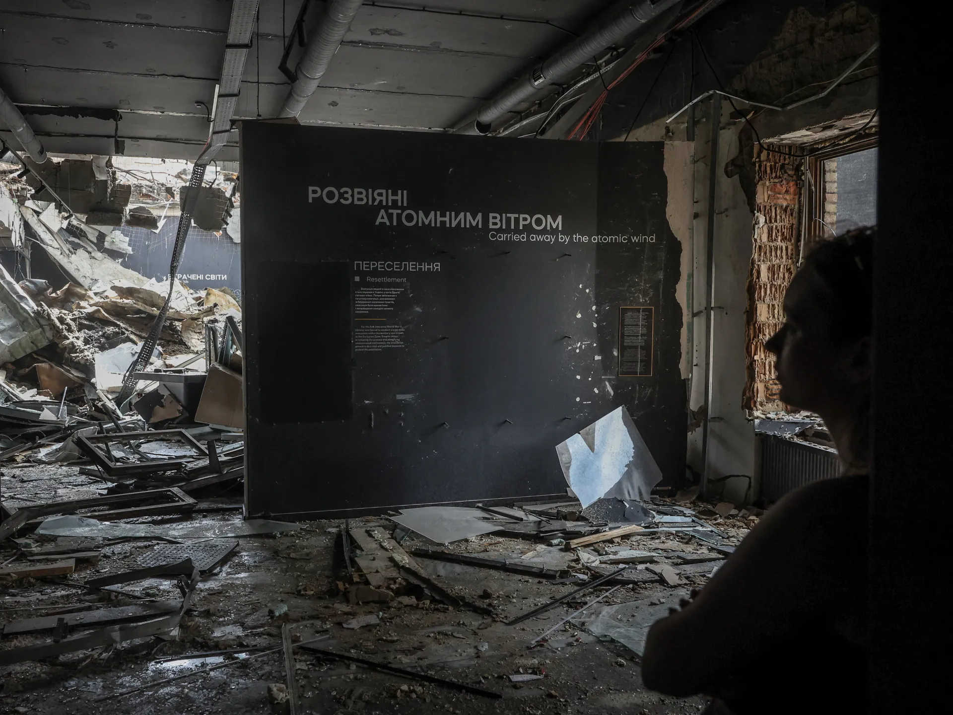 Kyiv’s Chornobyl Museum devastated in overnight Russian missile attack | Conflict News | ACTPnews