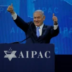 US Congress advances American-Israeli military integration plan | Government News | ACTPnews