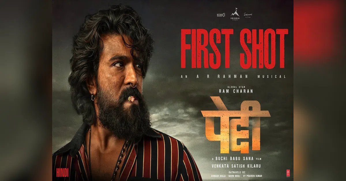 Peddi box office collection Day 1: Ram Charan film crosses 100 cr globally | Entertainment News | ACTPnews