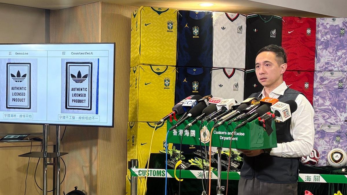 Fake FIFA World Cup jerseys headed for US, Mexico and Canada seized in Hong Kong
