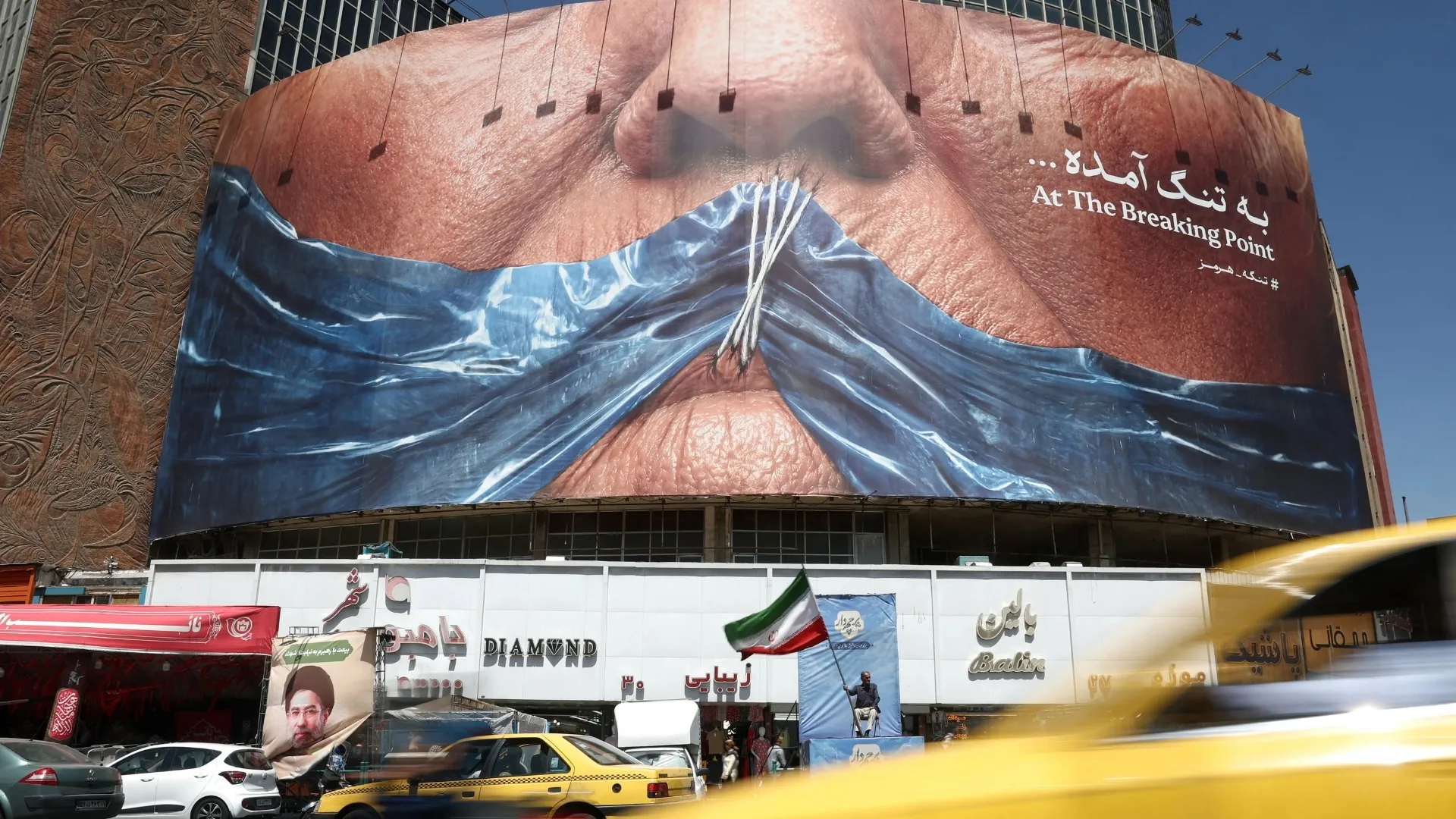 Will there be a deal to end the Iran war this time? | Donald Trump