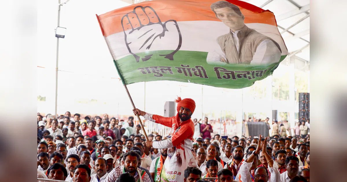 Cong launches anti-paper leak campaign; Rahul to begin outreach on Jun 17 | India News | ACTPnews