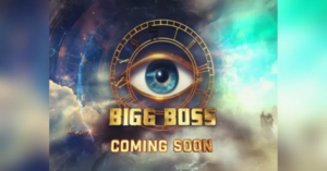 Bigg Boss 20: Jannat Zubair, Mr Faisu, Uorfi among rumoured contestants list of Bigg Boss 20 | Entertainment News | ACTPnews