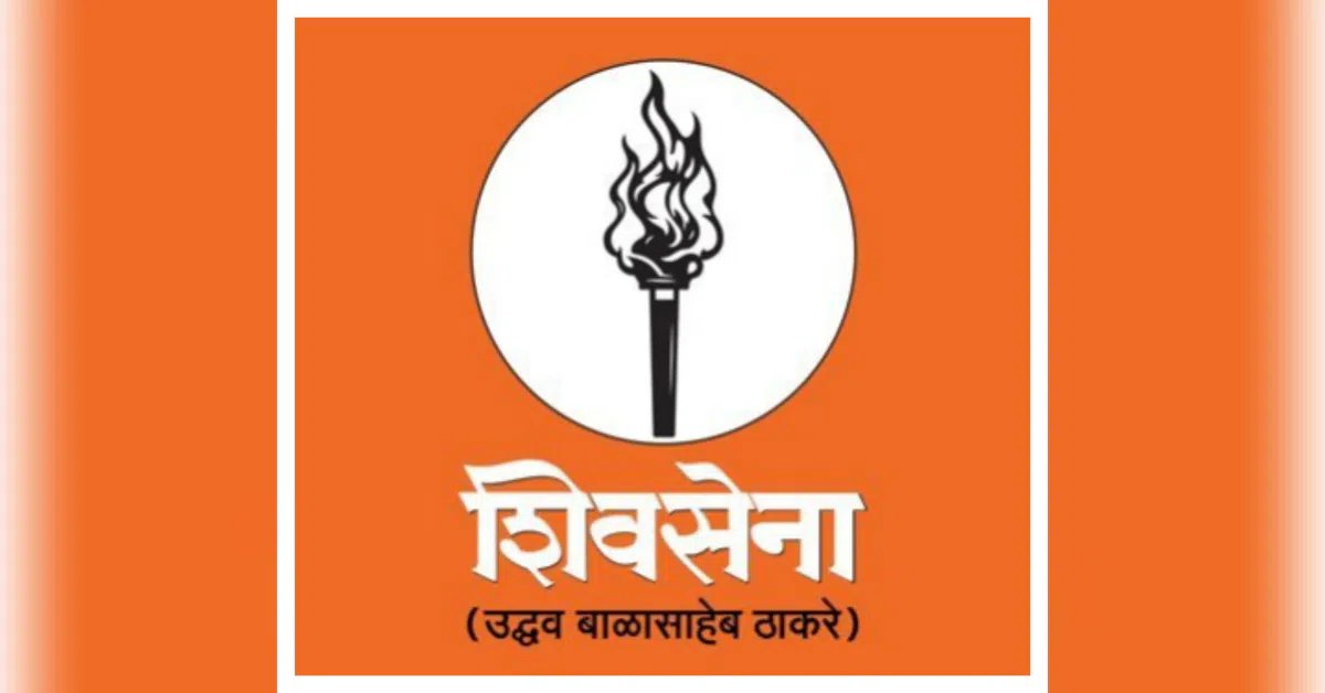 Business Standard