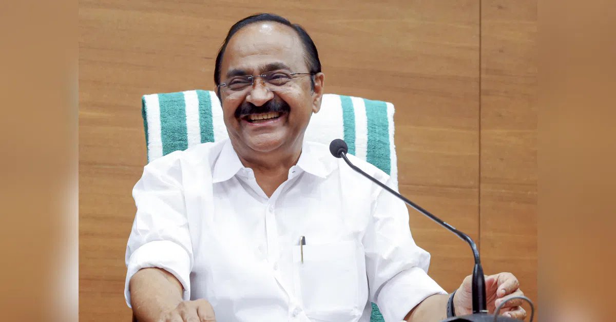 Kerala Budget proposes land law reforms to accelerate industrial growth | India News | ACTPnews