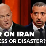 Iran war: Success or disaster? Mehdi Hasan and David Des Roches | TV Shows | ACTPnews