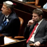 ‘You could’ve been the greatest’: Trump faces Israeli anger over Iran deal | US-Israel war on Iran News | ACTPnews