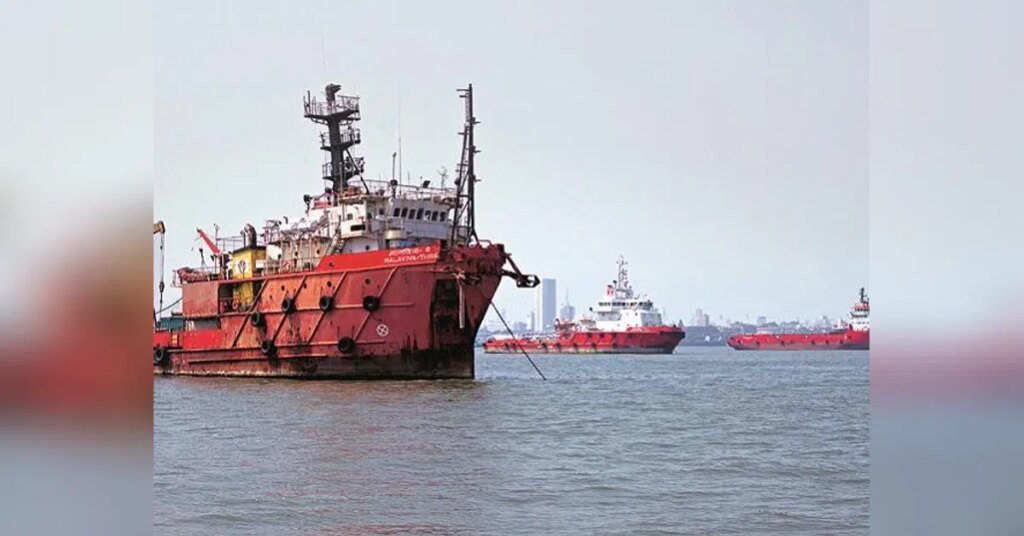 Cargo ship reports attack in Red Sea off Yemen coast, says British military | India News | ACTPnews