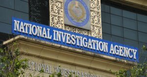 Ambala police station car blast: Pak terrorist among 8 chargesheeted by NIA | India News | ACTPnews