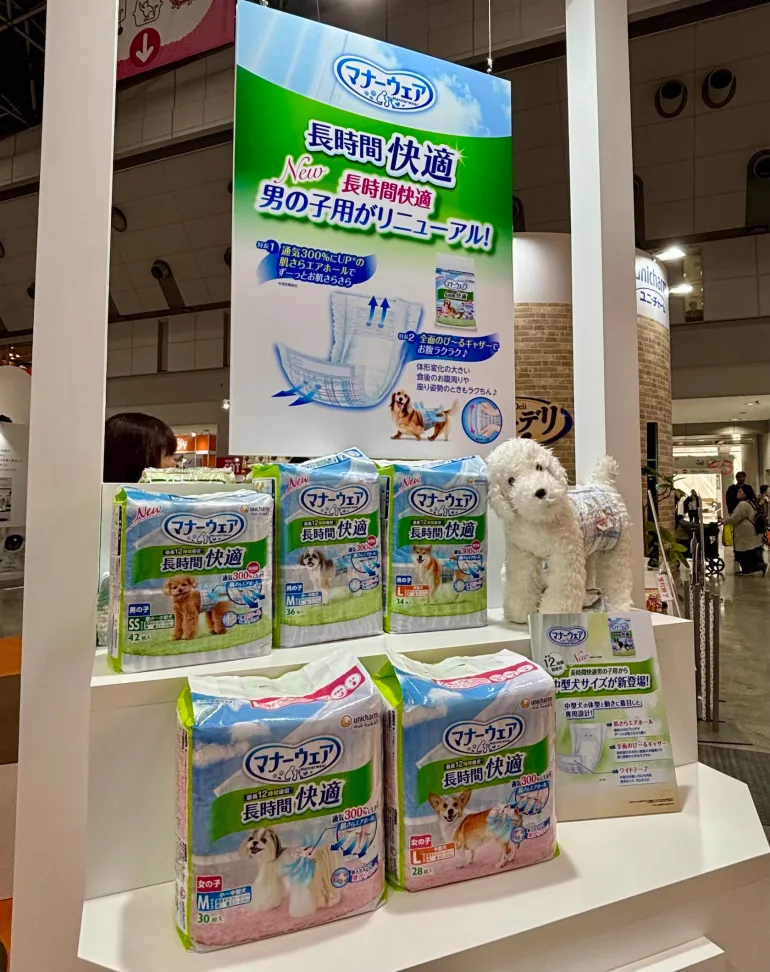 Japan’s pet care industry booms as ‘fur babies’ outnumber infants | Business and Economy News