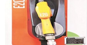 E20 fuel damage case: Raipur consumer court orders Maruti to replace car | India News | ACTPnews