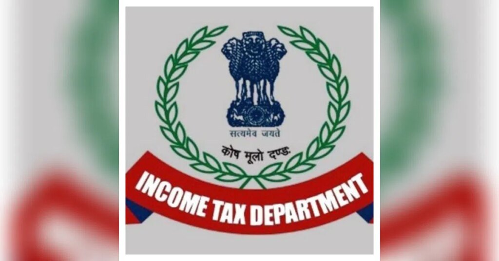 Income tax department running short of 26,997 officers and support staff | India News | ACTPnews