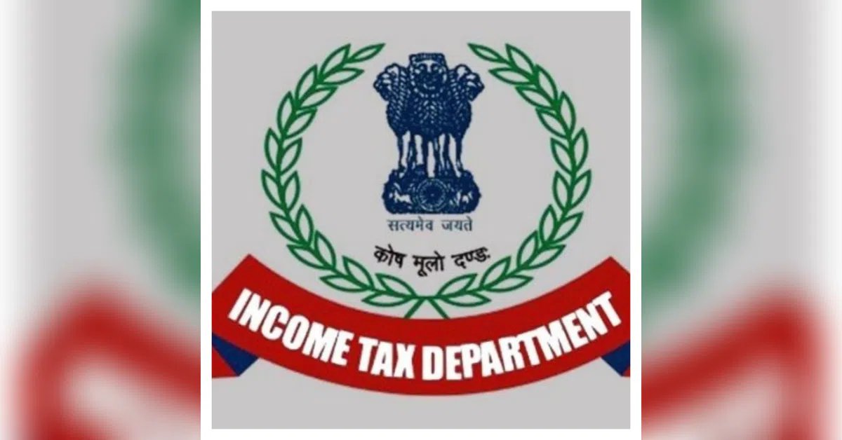 Income tax department running short of 26,997 officers and support staff | India News | ACTPnews