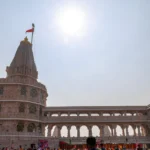 Ram temple trust delays CEO selection, to appoint interim secretary | India News | ACTPnews