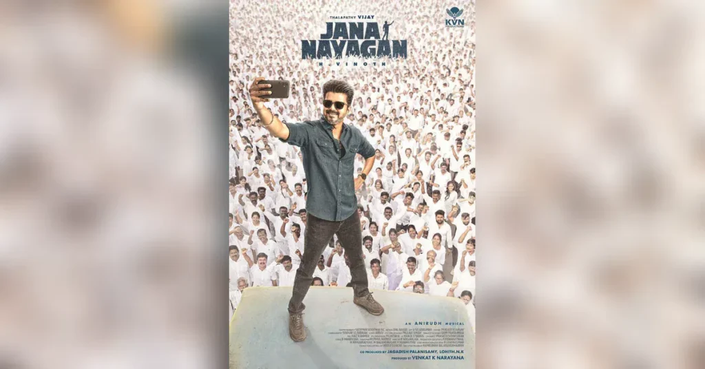Jana Nayagan day 1 box office collection: Vijay’s farewell begins on a high | Entertainment News | ACTPnews