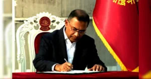 Bangladesh ‘reviewing’ PM Modi’s invitation to PM Rahman for India visit | World News | ACTPnews