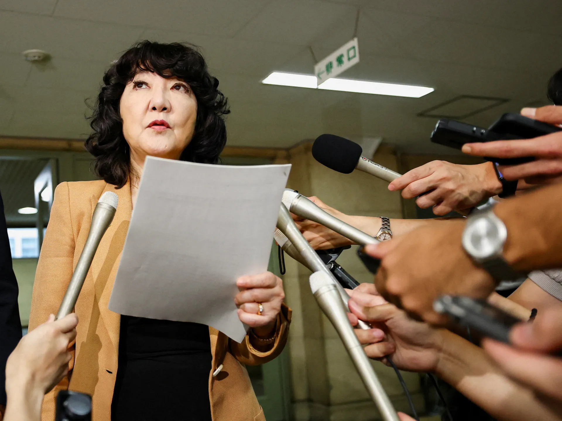Japan and US confirm rare joint intervention to prop up yen | Business and Economy News | ACTPnews