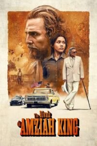 ‘The Rivals of Amziah King’ Interview: Matthew McConaughey | ACTPnews