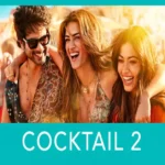 OTT Releases This Week: Cocktail 2, Reacher Season 4 & Bharat Bhagya Vidhata on Netflix, Prime Video & More on Independence Day | Entertainment News | ACTPnews