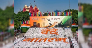 Full six stanzas of Vande Mataram sung at Red Fort for first time | India News | ACTPnews