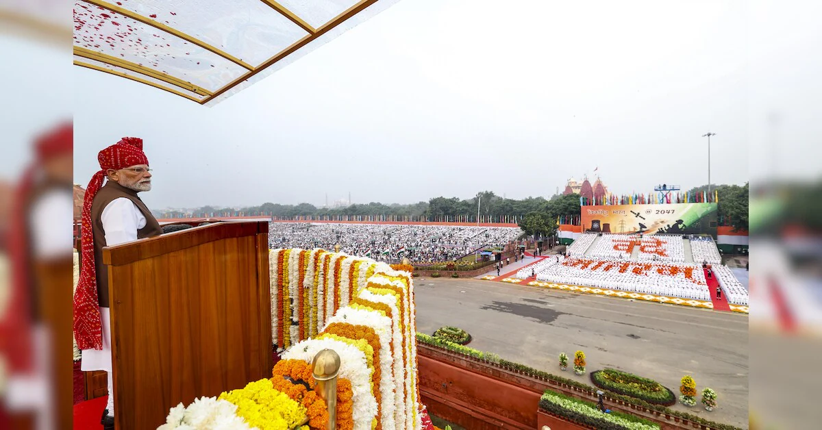 PM Modi unveils seven-pillar ‘Sapta Dhara’ roadmap for Viksit Bharat | India News | ACTPnews