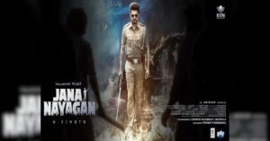 Jana Nayagan OTT release: When and where to watch Vijay’s last film? | Entertainment News | ACTPnews