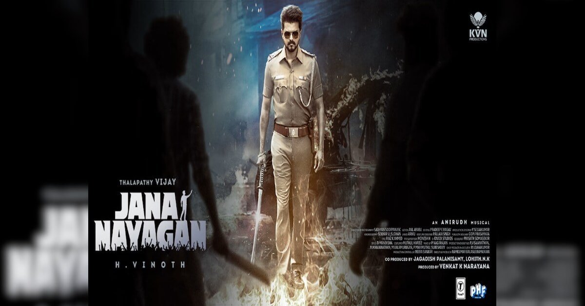 Jana Nayagan OTT release: When and where to watch Vijay’s last film? | Entertainment News | ACTPnews