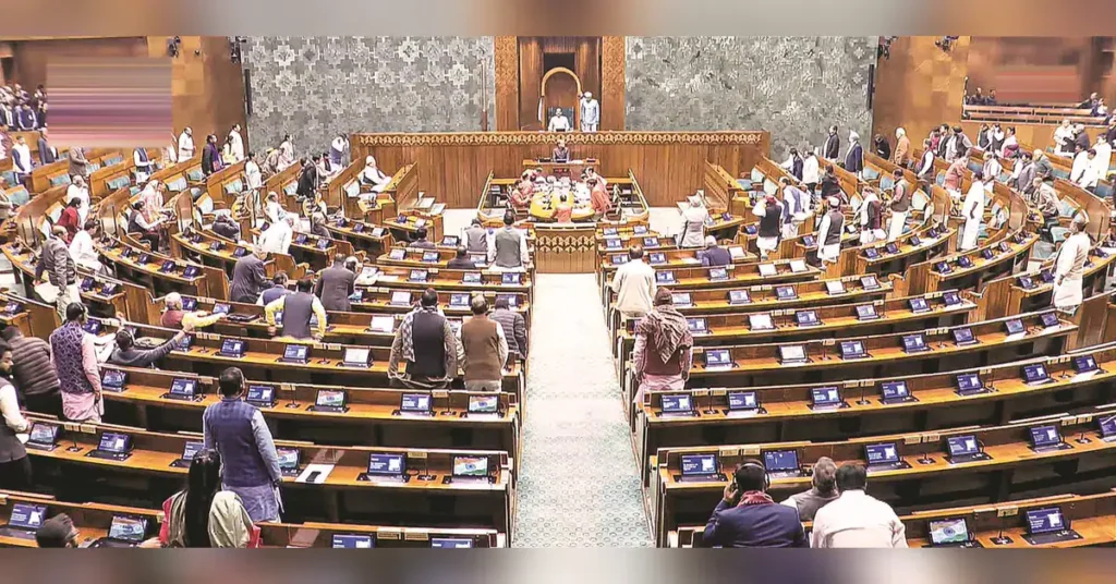 Parliament sees rise in bills introduced and passed in same session: PRS | India News | ACTPnews