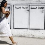Morocco election: How Ceuta, football and Israel have shaped the campaign | ACTPnews