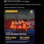Hockey India announces Rs.11 Lakh cash reward for Asian Games gold medal-winning women’s team | ACTPnews